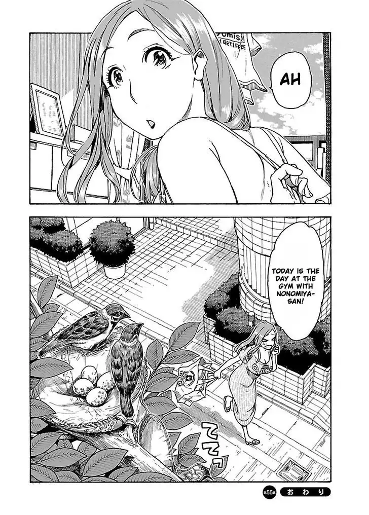 Okusan - Chapter 55 Page 25