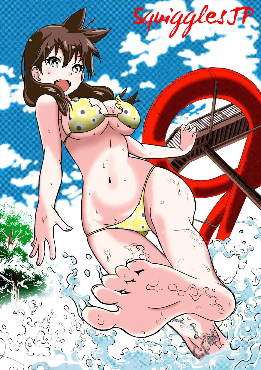 Okusan - Chapter 56 Page 2