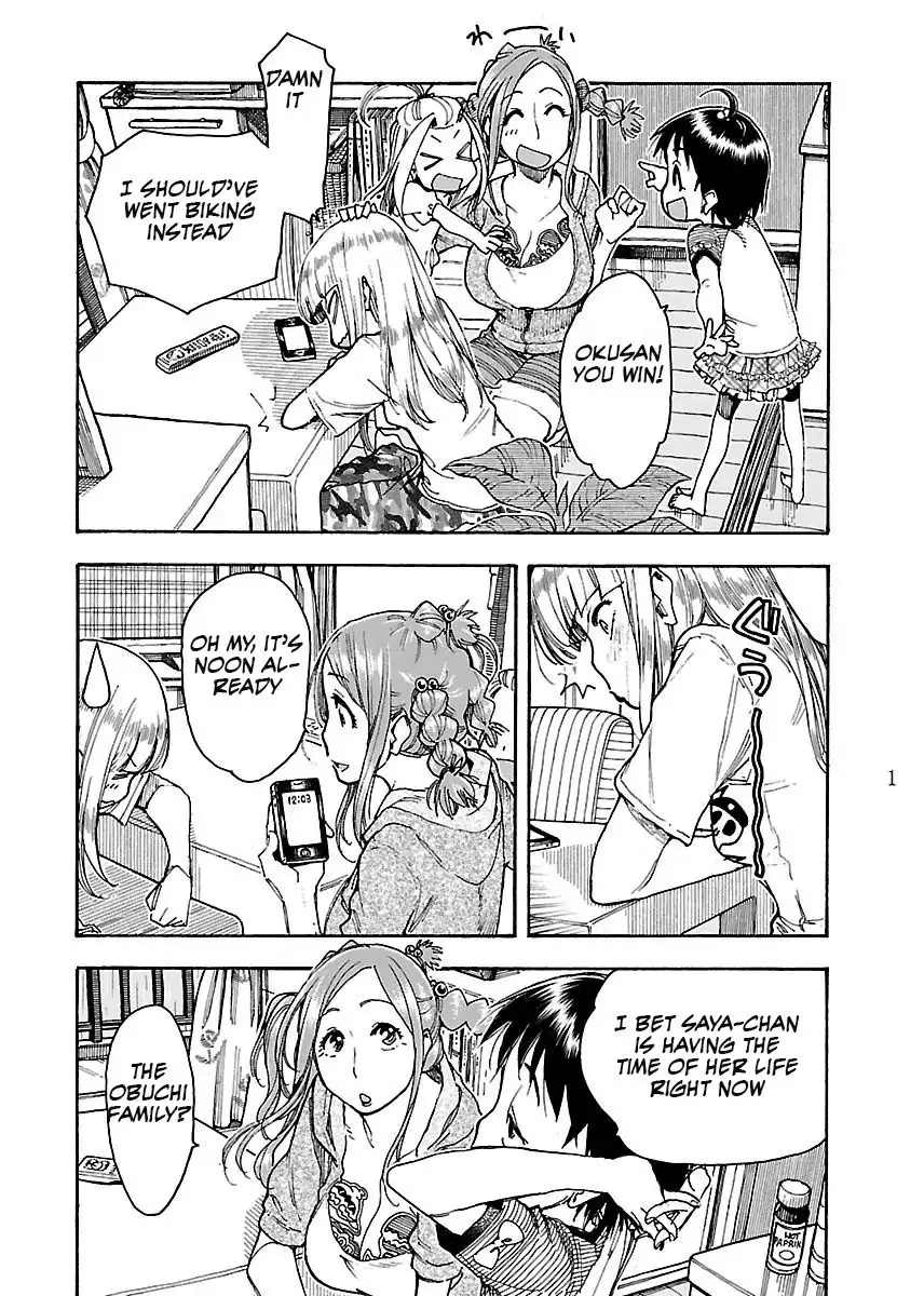 Okusan - Chapter 57 Page 11