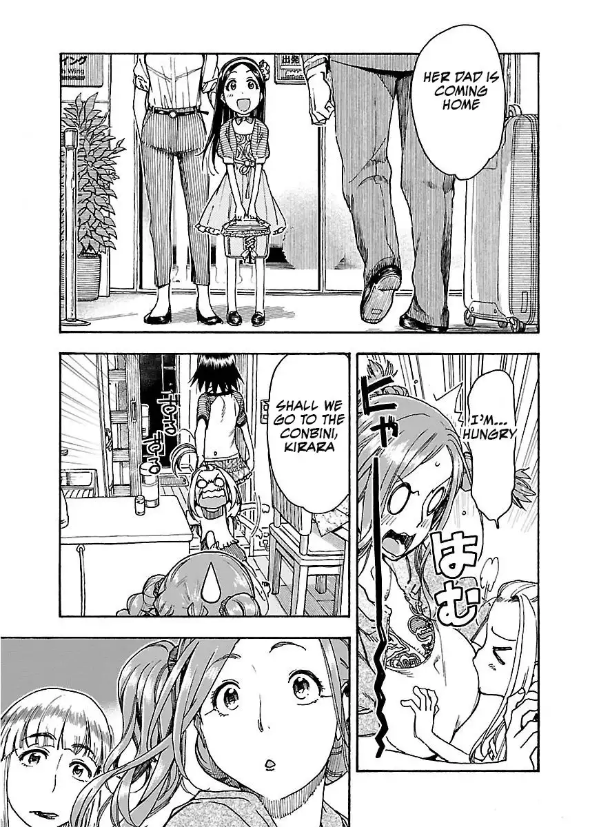 Okusan - Chapter 57 Page 12