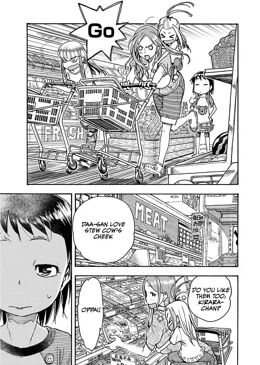 Okusan - Chapter 57 Page 18