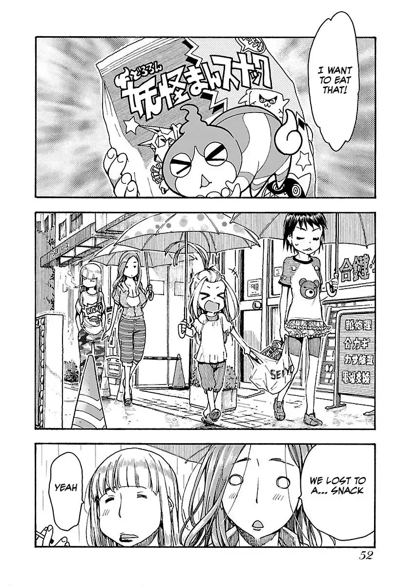 Okusan - Chapter 57 Page 23