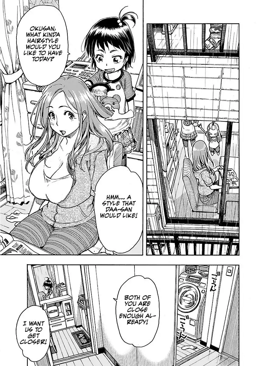Okusan - Chapter 57 Page 4