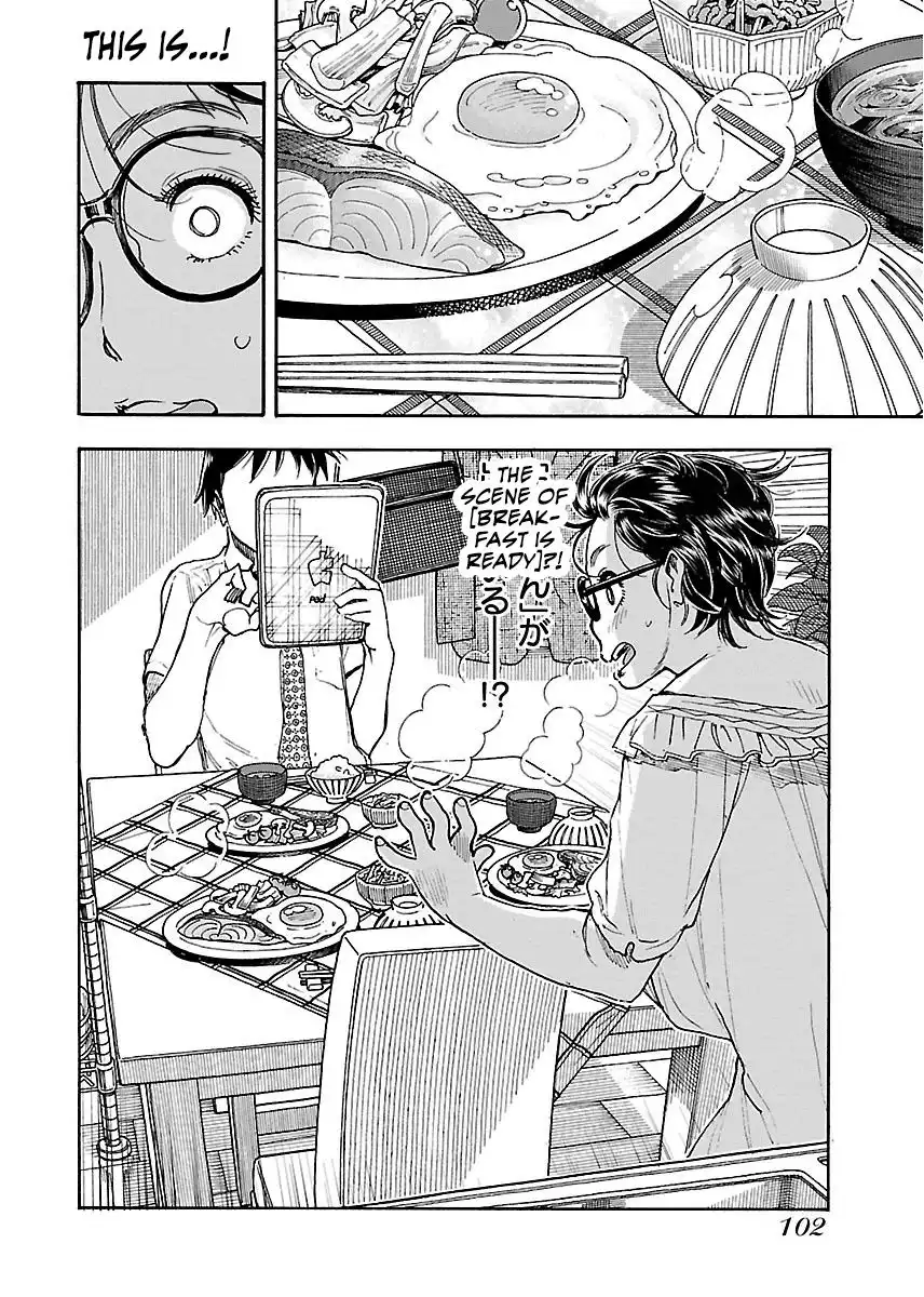 Okusan - Chapter 59 Page 22