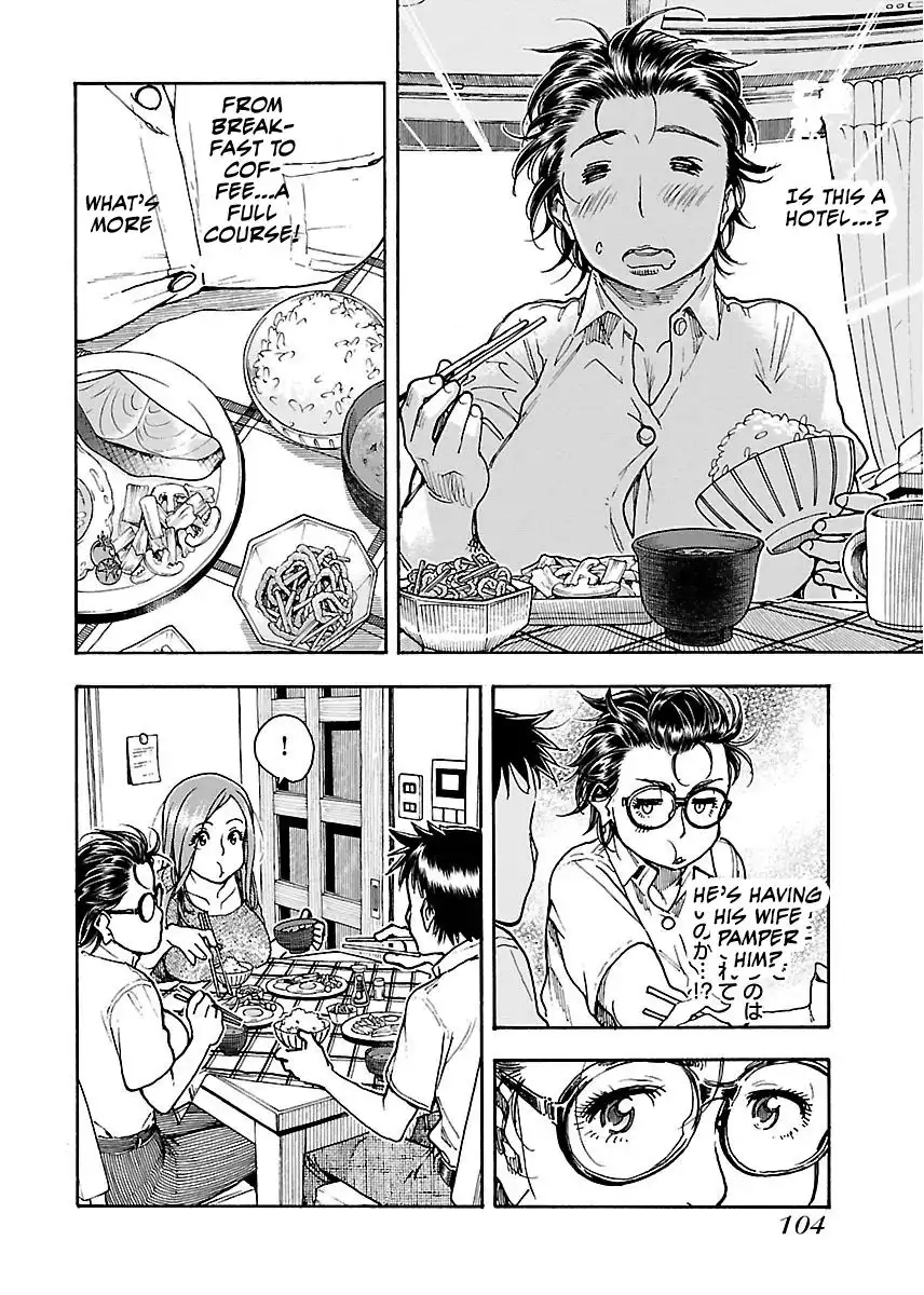 Okusan - Chapter 59 Page 24