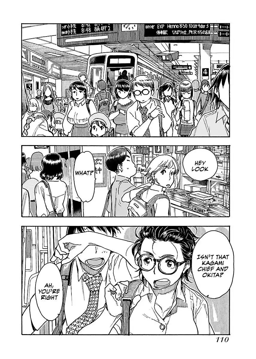 Okusan - Chapter 59 Page 30