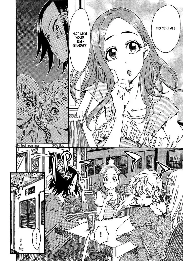 Okusan - Chapter 6 Page 13