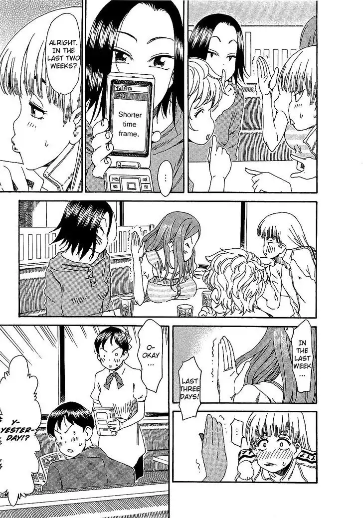 Okusan - Chapter 6 Page 20