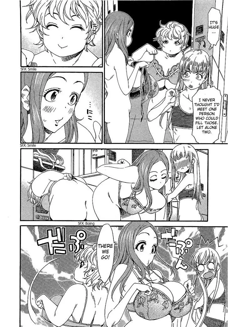 Okusan - Chapter 6 Page 3