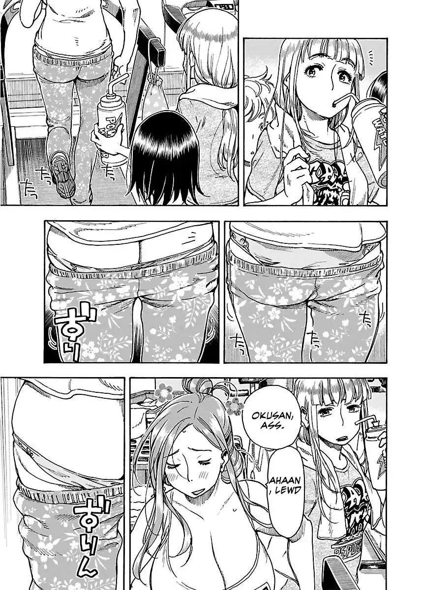 Okusan - Chapter 60 Page 10