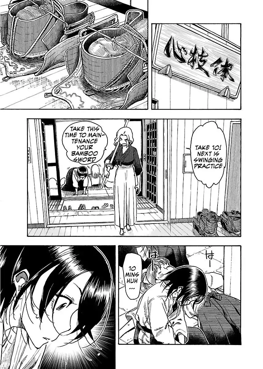 Okusan - Chapter 60 Page 20