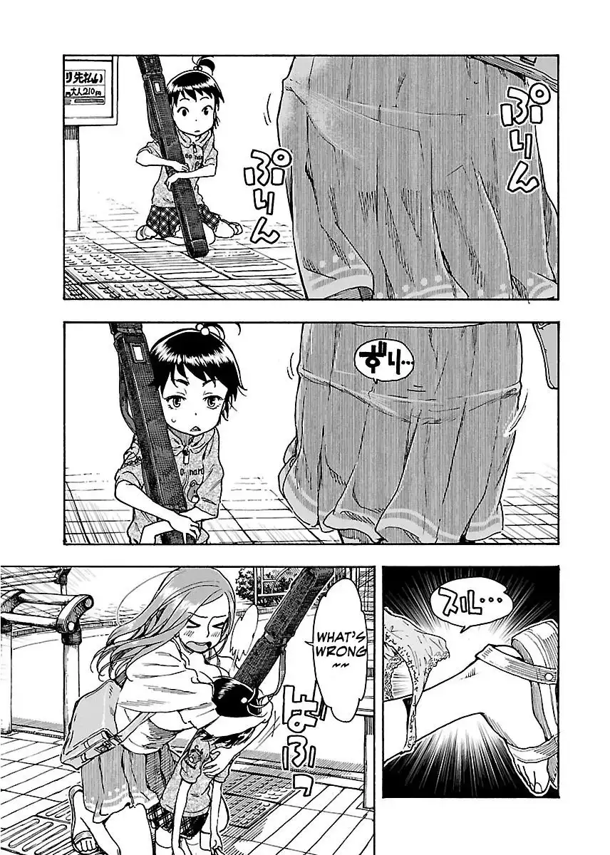 Okusan - Chapter 60 Page 26