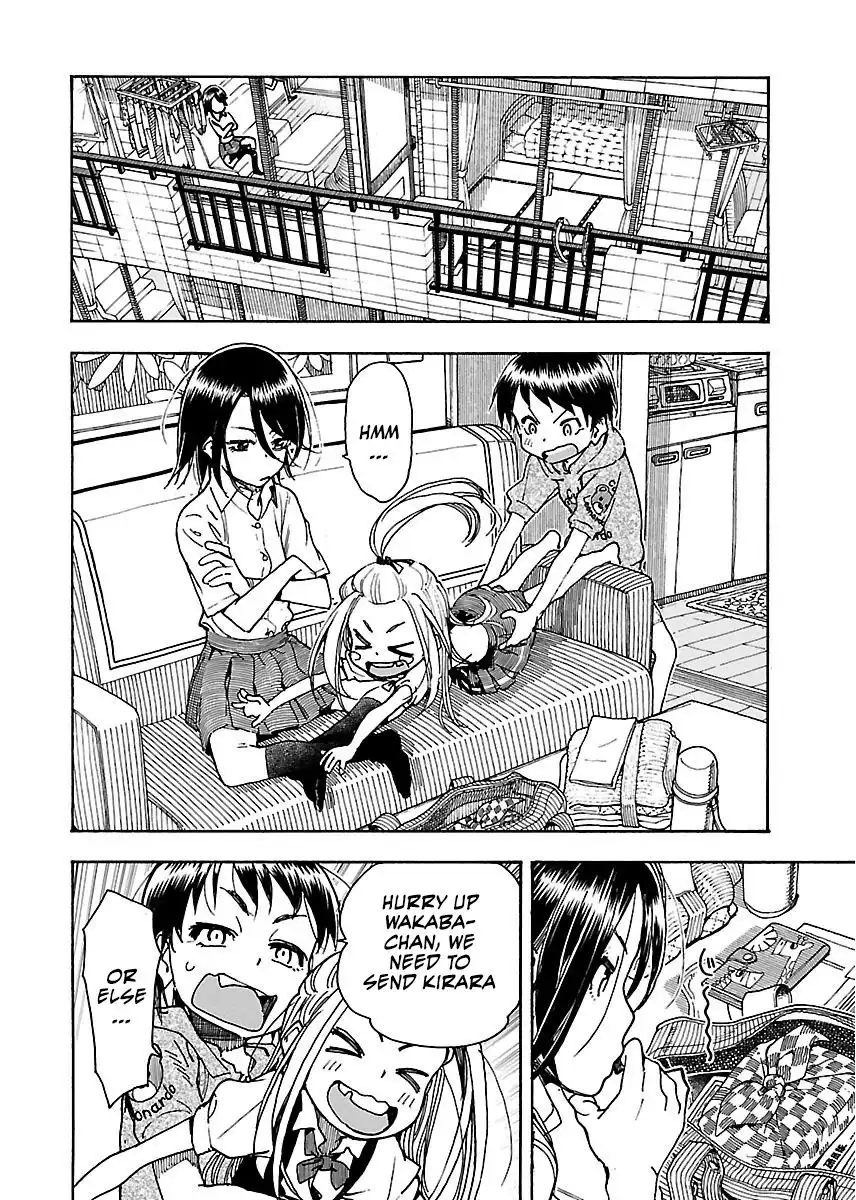 Okusan - Chapter 60 Page 3