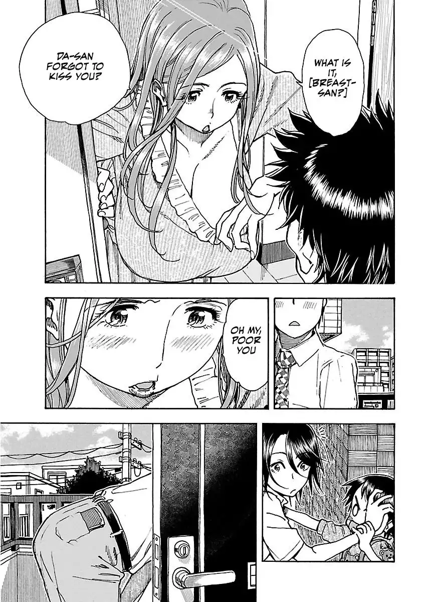 Okusan - Chapter 60 Page 6