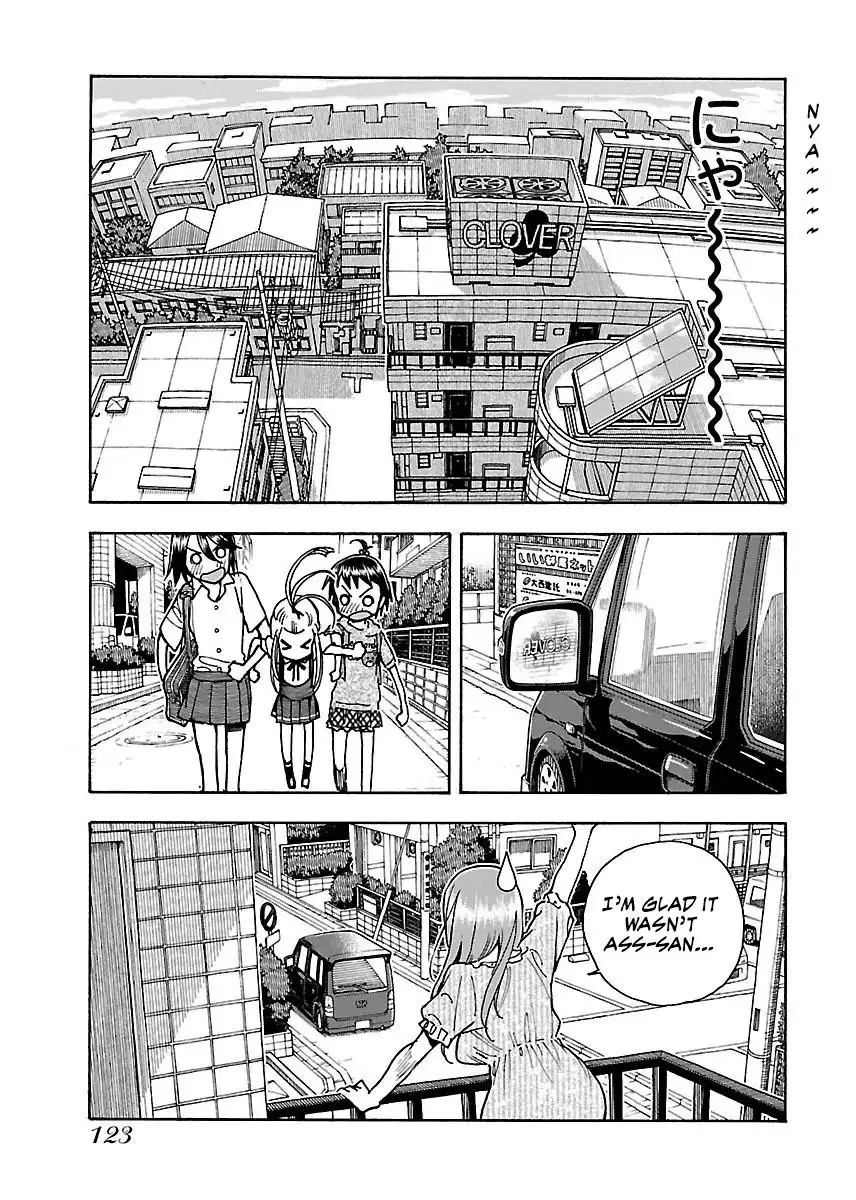 Okusan - Chapter 60 Page 8