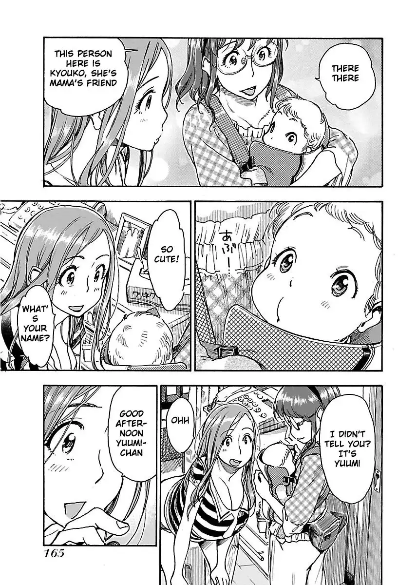 Okusan - Chapter 61 Page 18