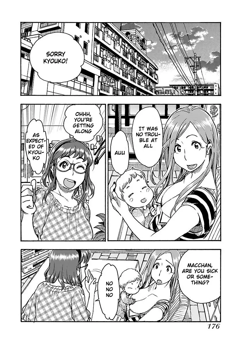 Okusan - Chapter 61 Page 28