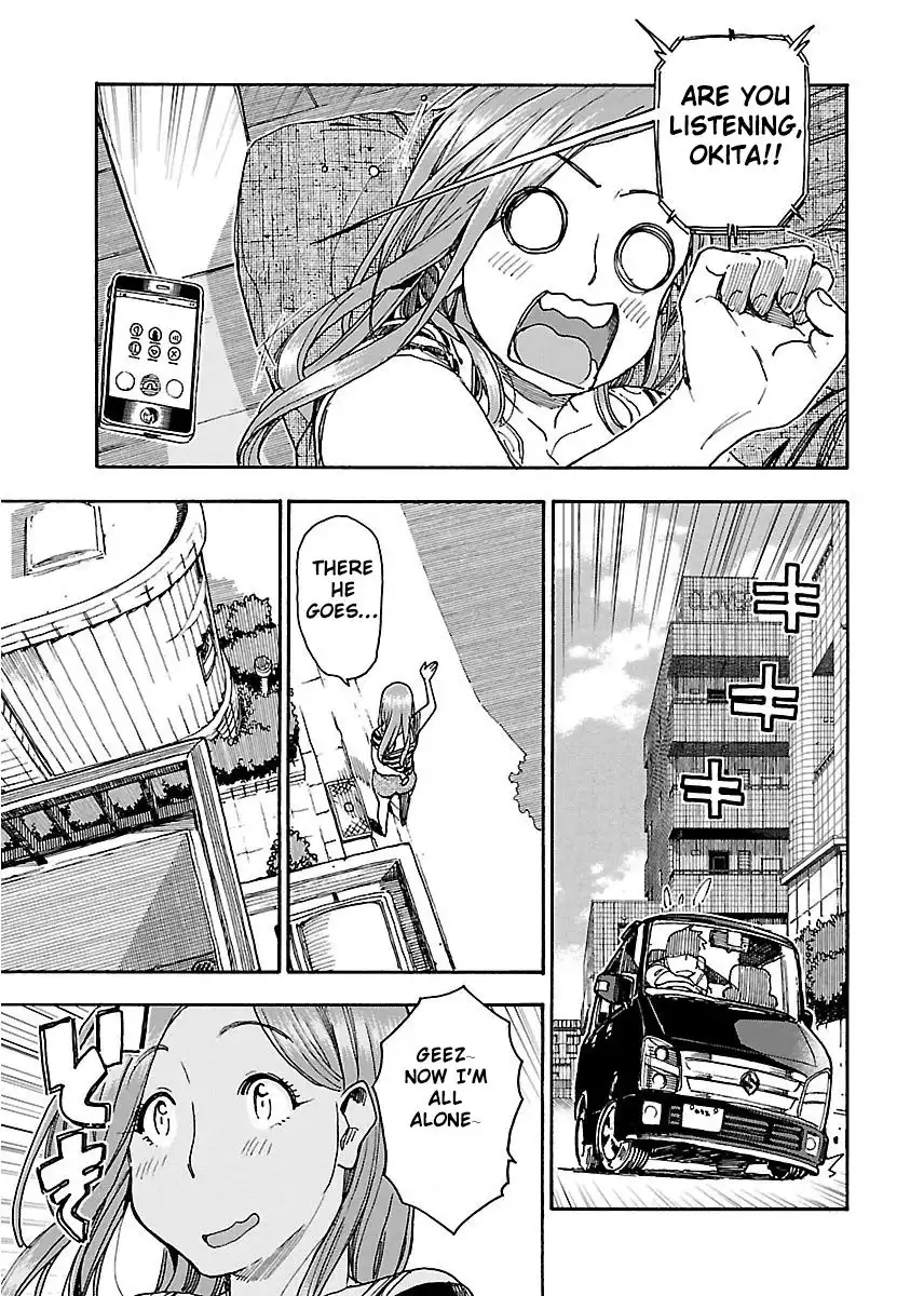 Okusan - Chapter 61 Page 6