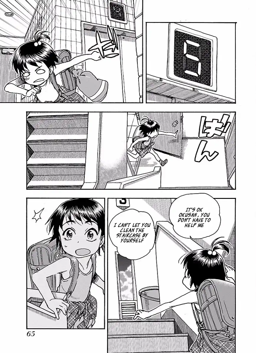 Okusan - Chapter 64 Page 12