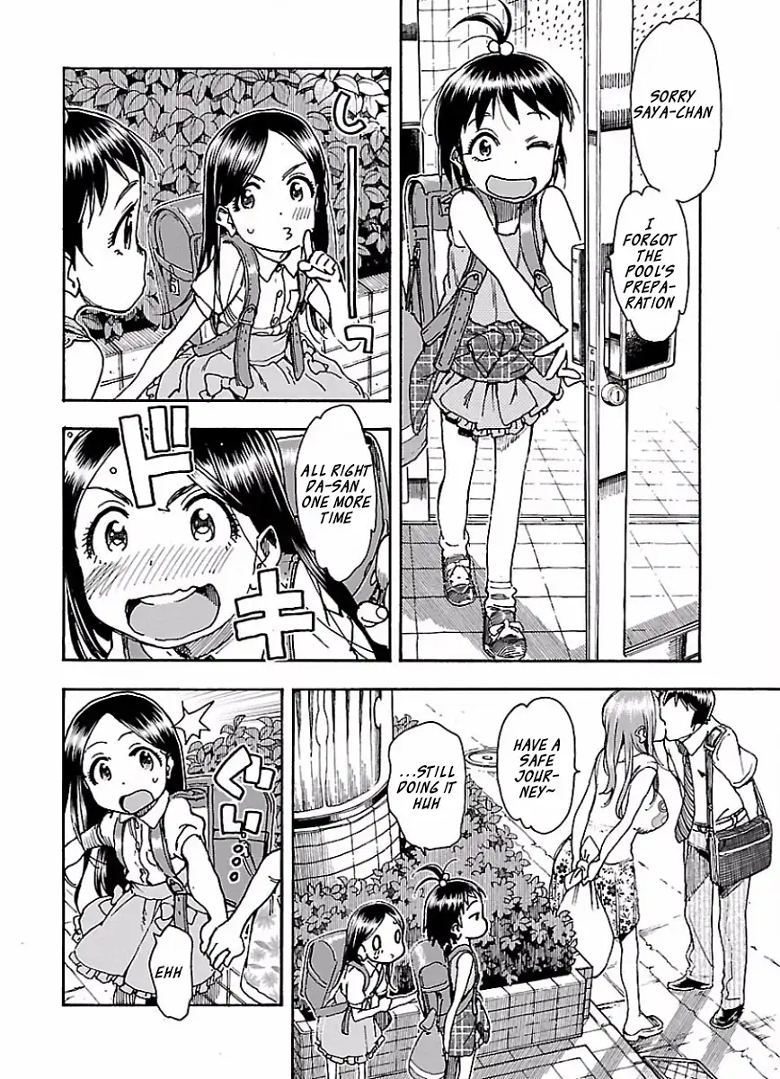 Okusan - Chapter 64 Page 5