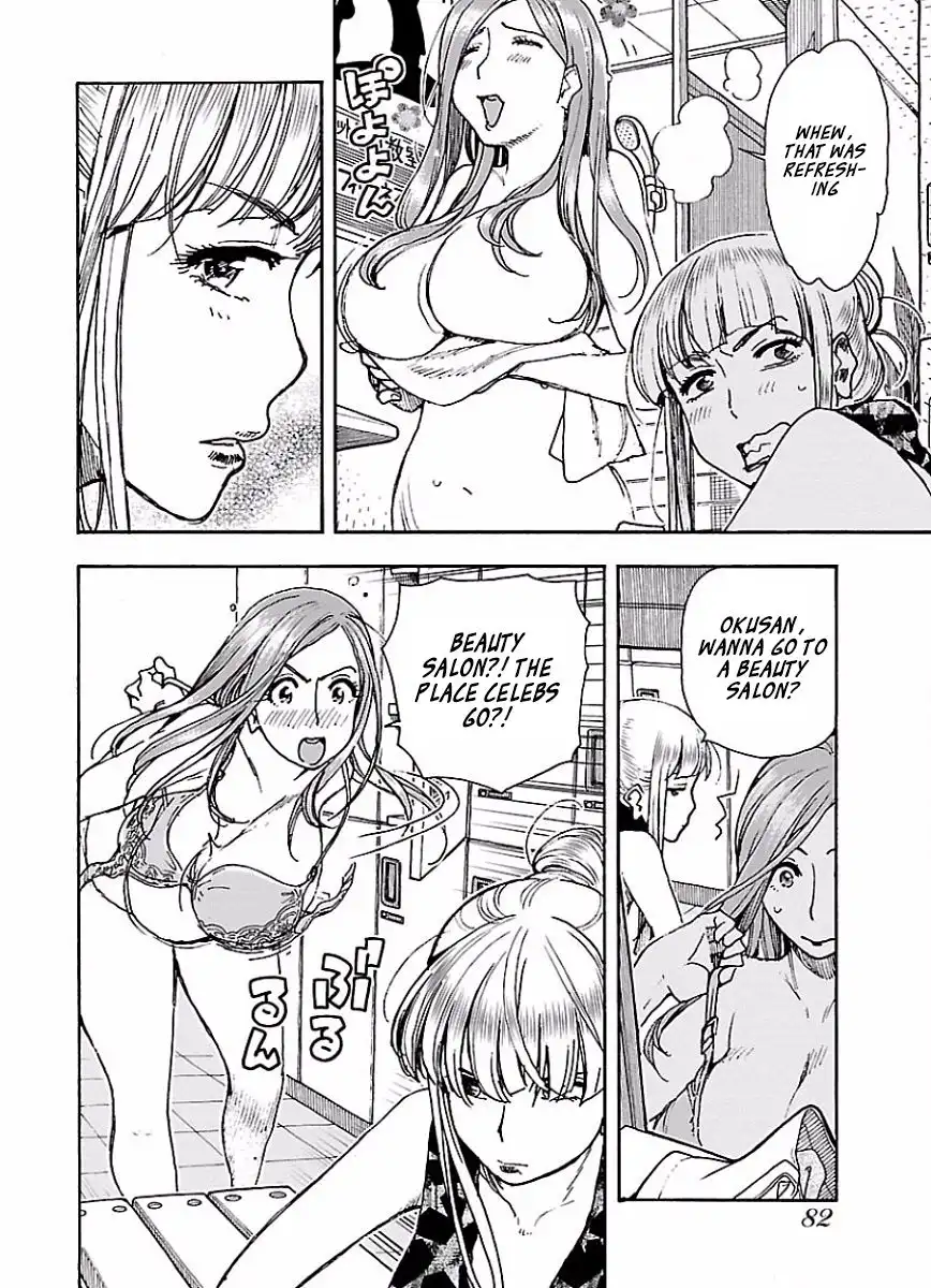 Okusan - Chapter 65 Page 5