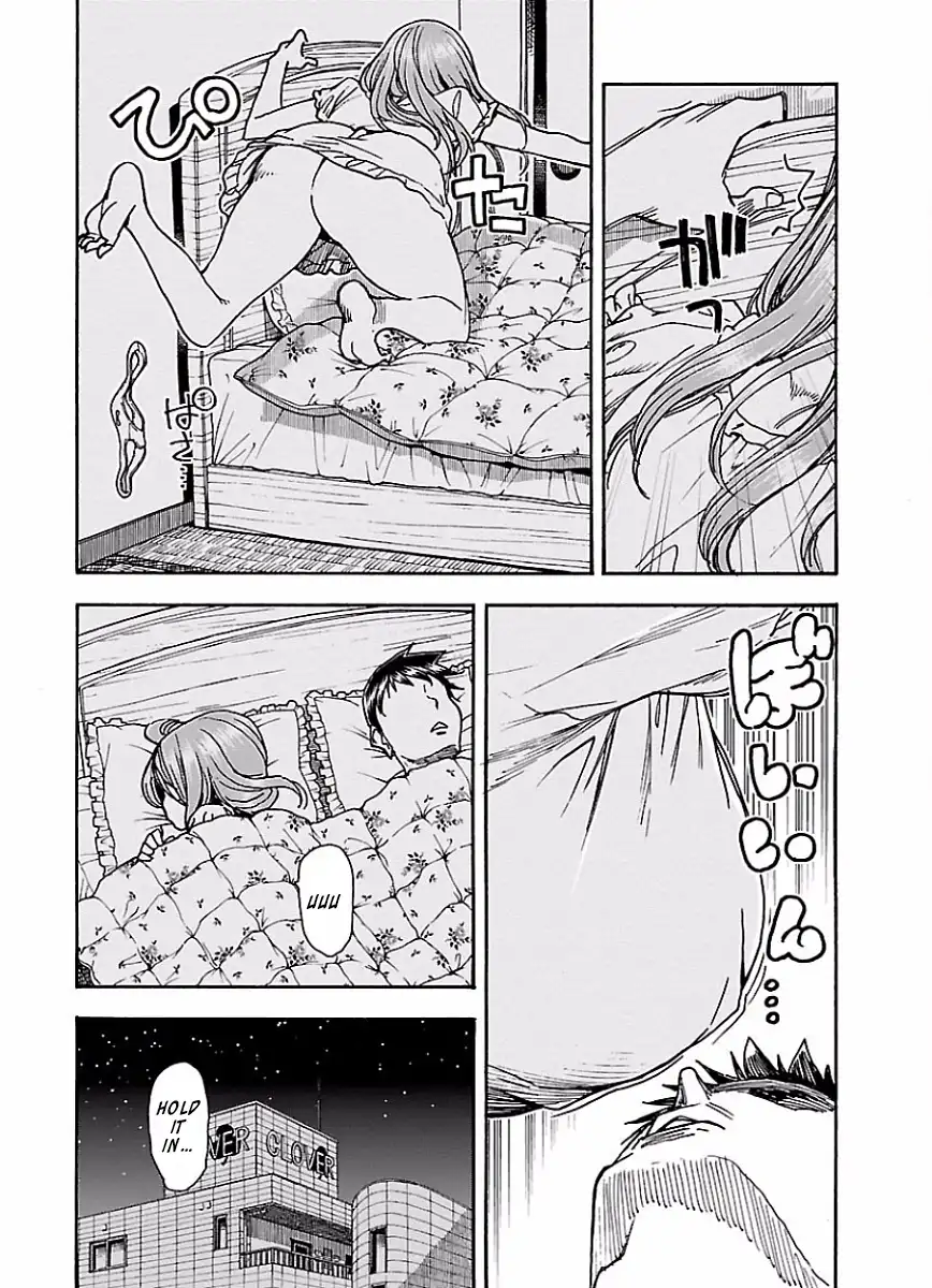 Okusan - Chapter 66 Page 11