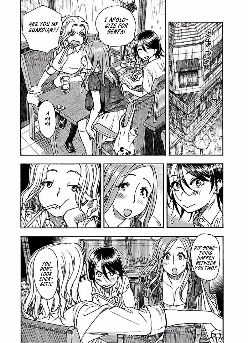 Okusan - Chapter 66 Page 17