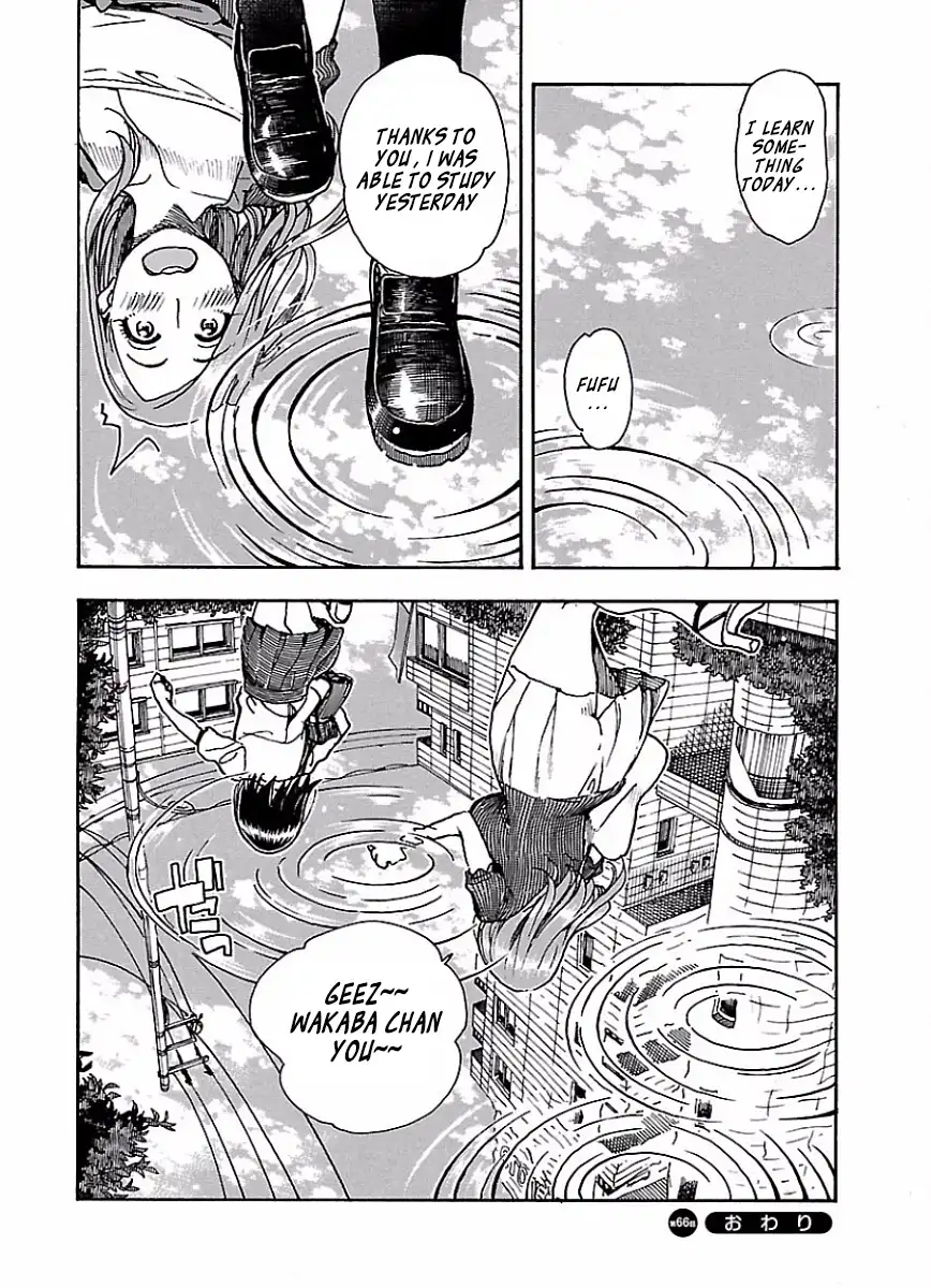 Okusan - Chapter 66 Page 25