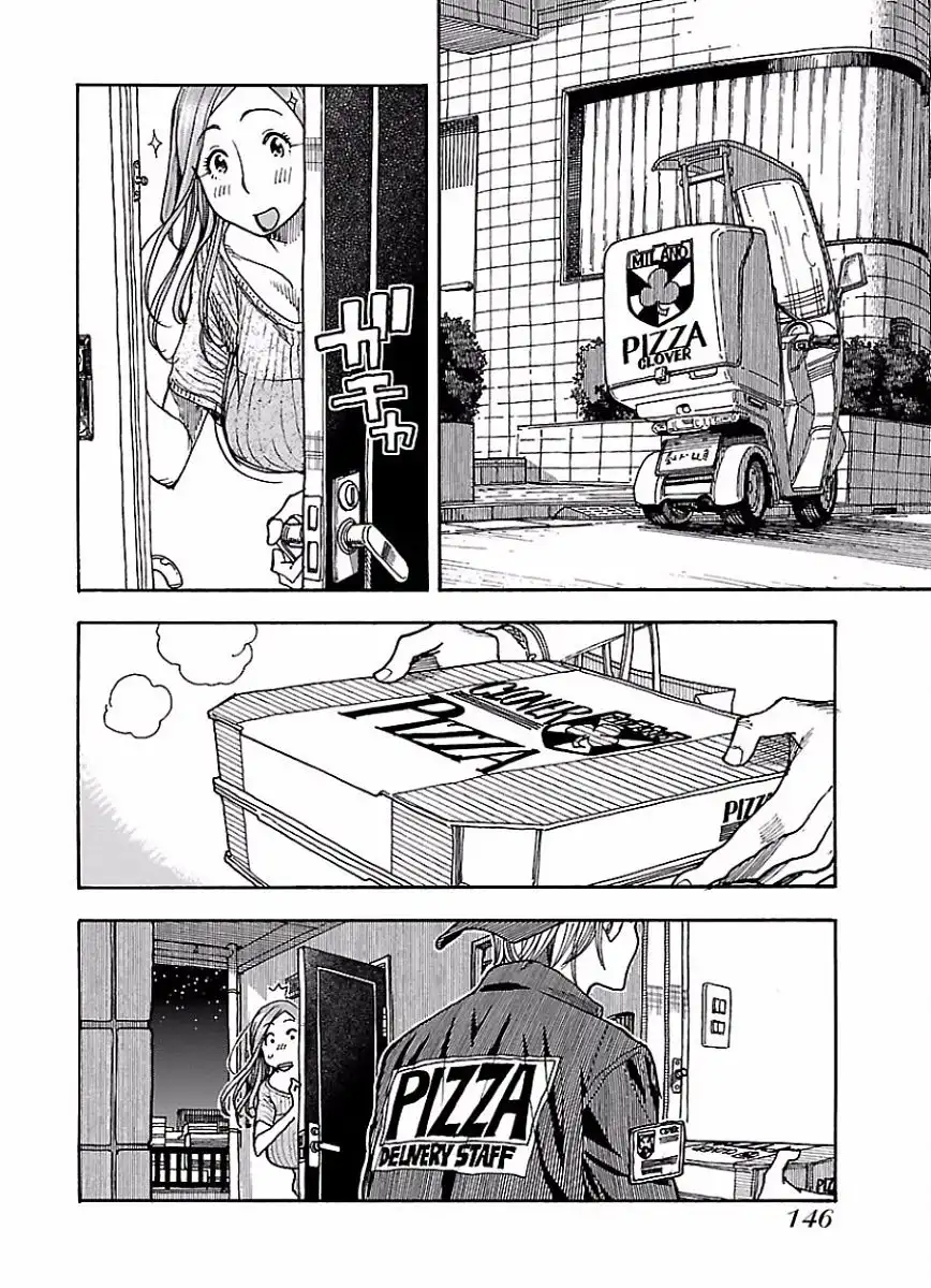 Okusan - Chapter 67 Page 18