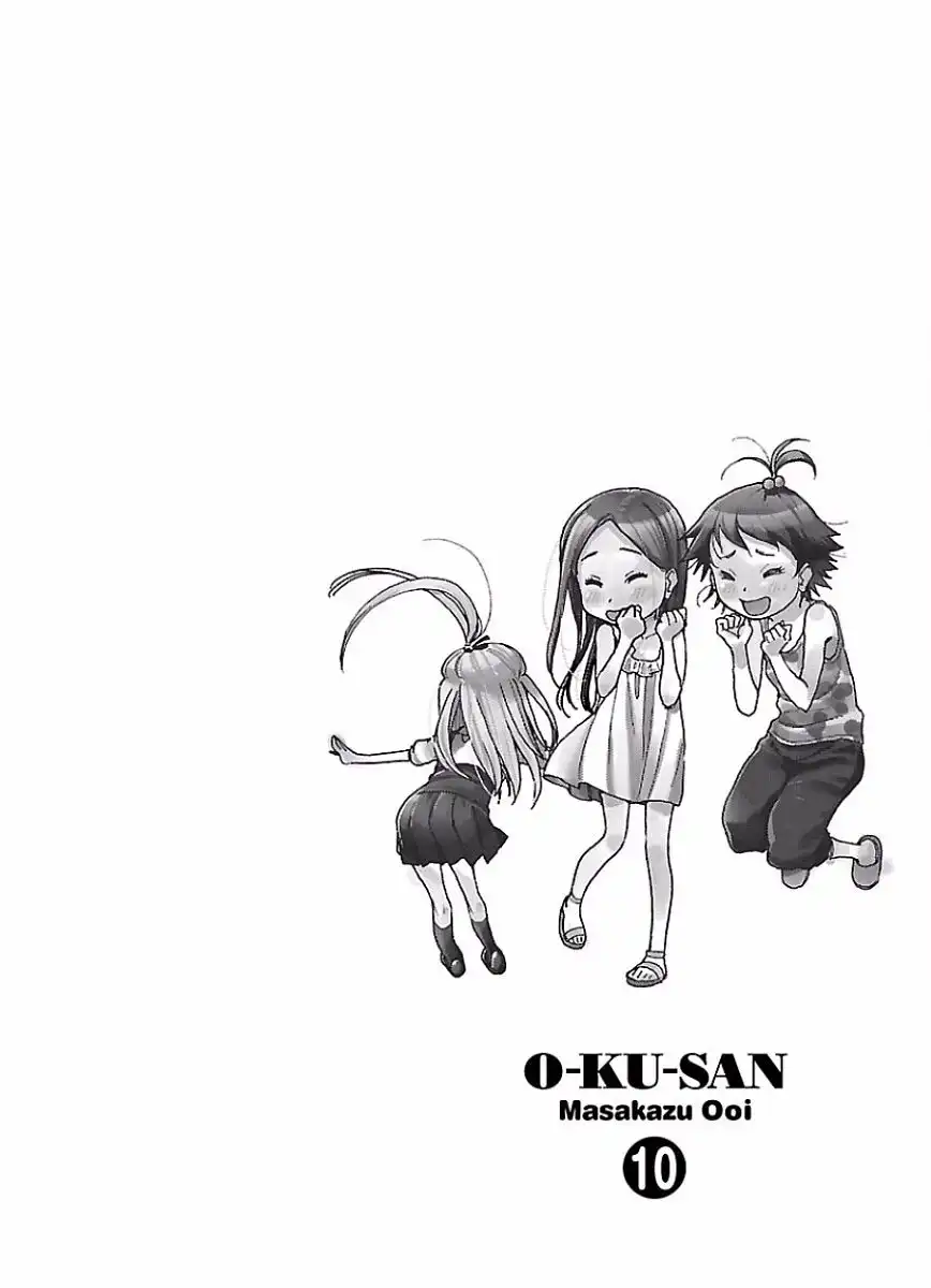 Okusan - Chapter 67 Page 26