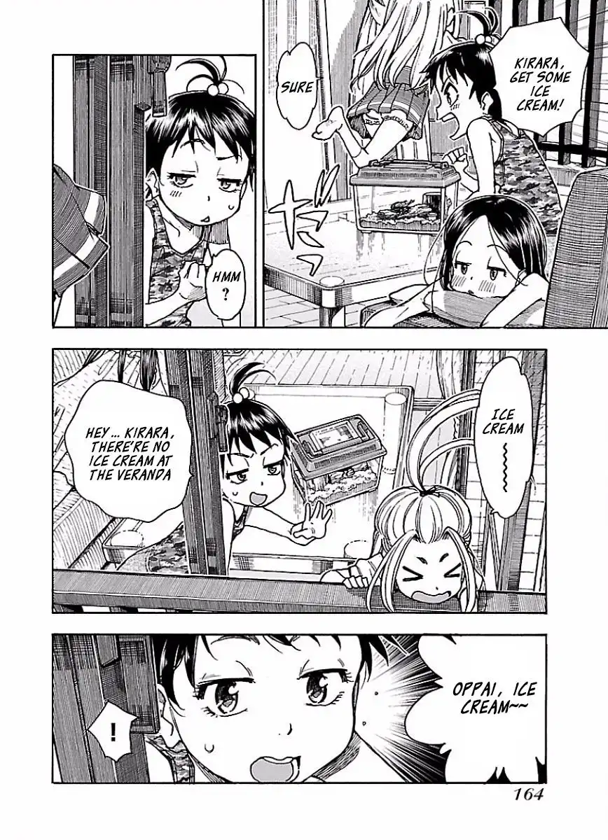 Okusan - Chapter 68 Page 10