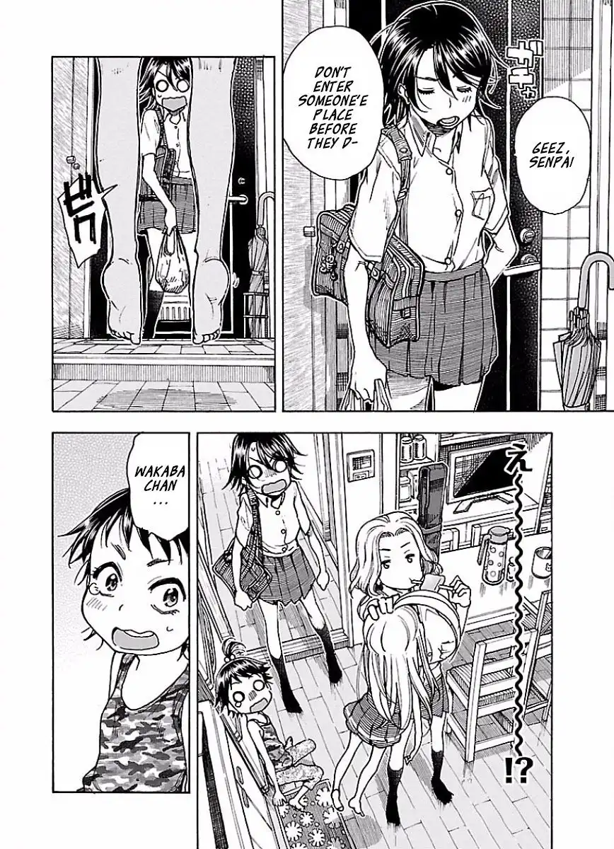 Okusan - Chapter 68 Page 14