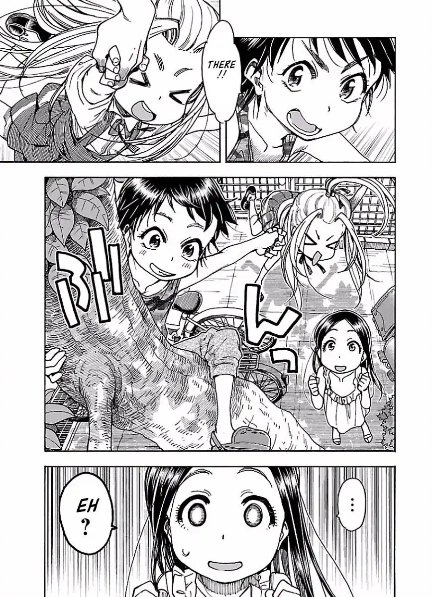 Okusan - Chapter 68 Page 5