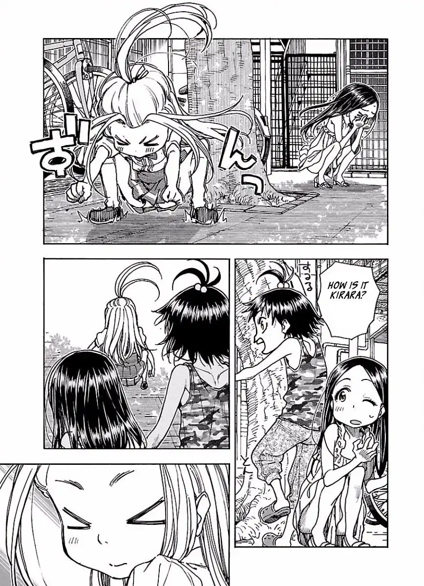 Okusan - Chapter 68 Page 7