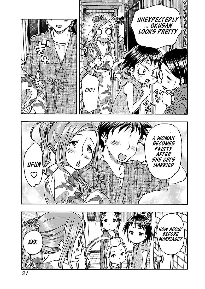 Okusan - Chapter 69 Page 22