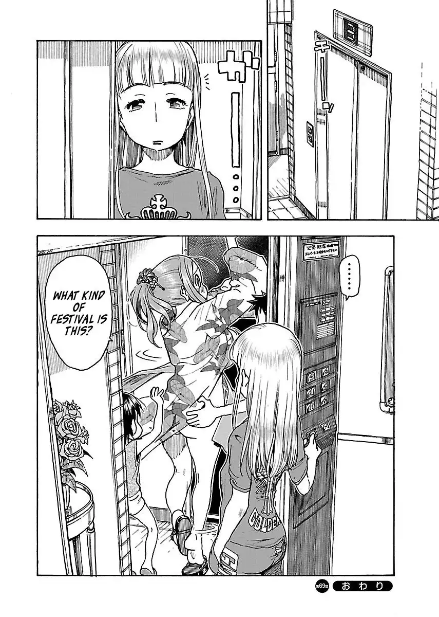 Okusan - Chapter 69 Page 27