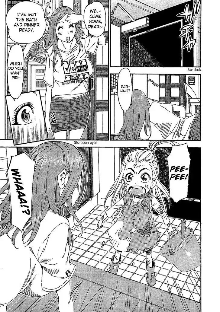 Okusan - Chapter 7 Page 13