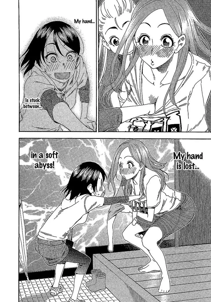 Okusan - Chapter 7 Page 18