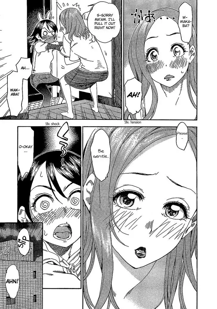 Okusan - Chapter 7 Page 19