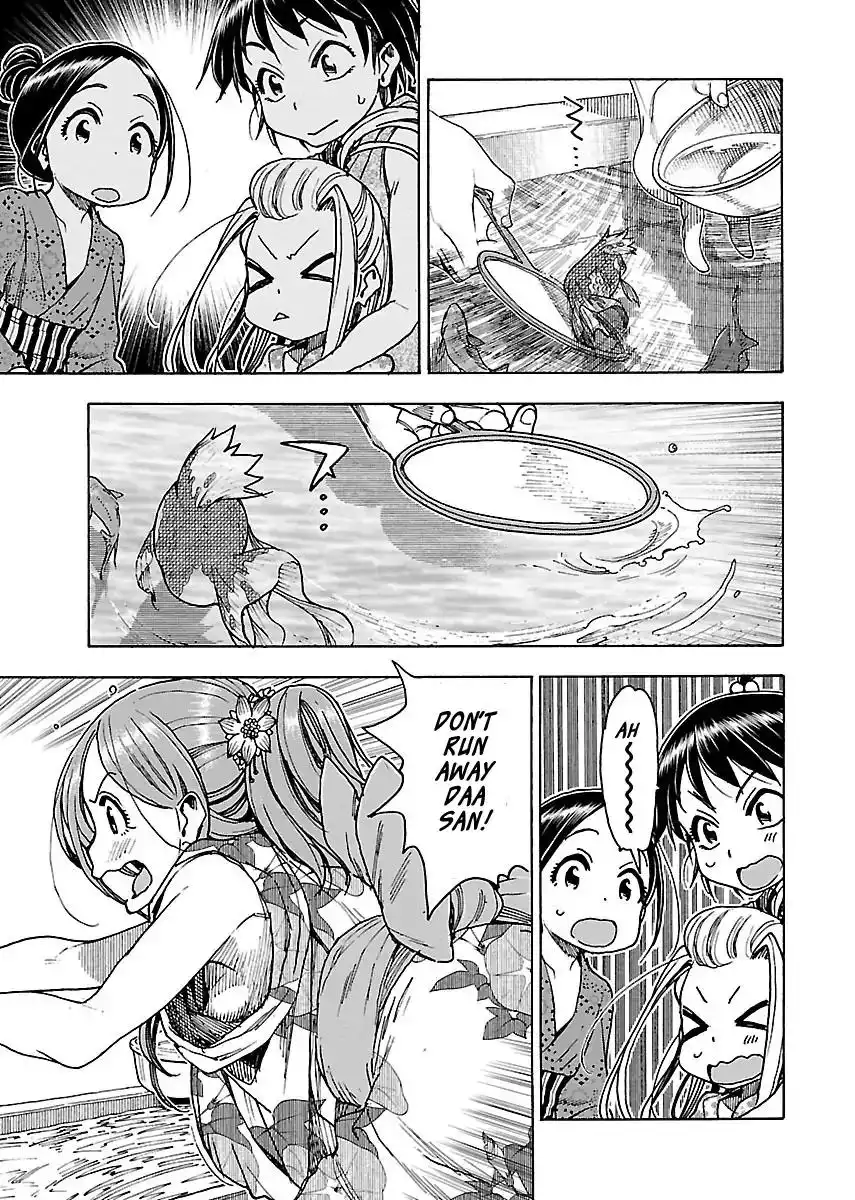 Okusan - Chapter 70 Page 20