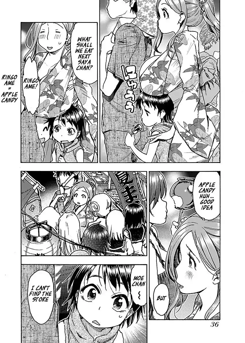 Okusan - Chapter 70 Page 9