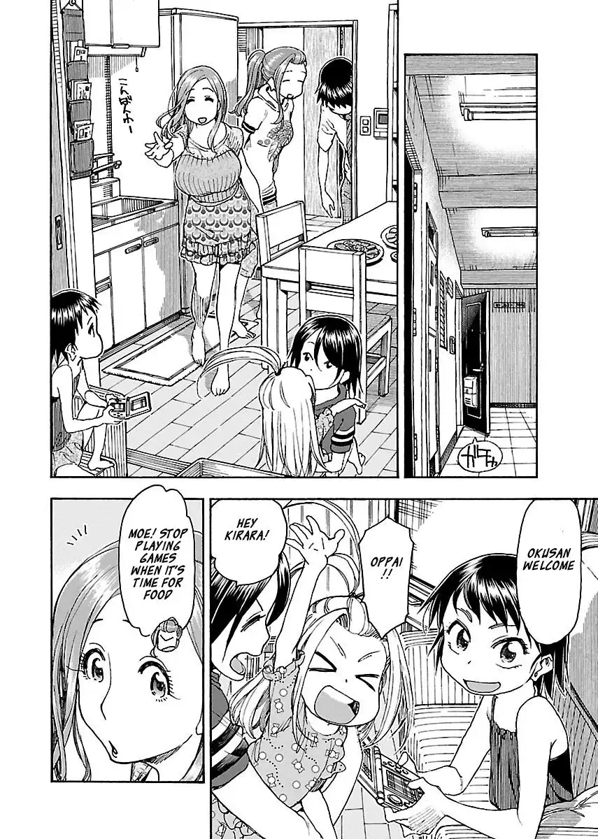 Okusan - Chapter 71 Page 11