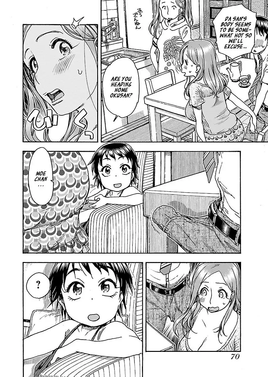 Okusan - Chapter 71 Page 19