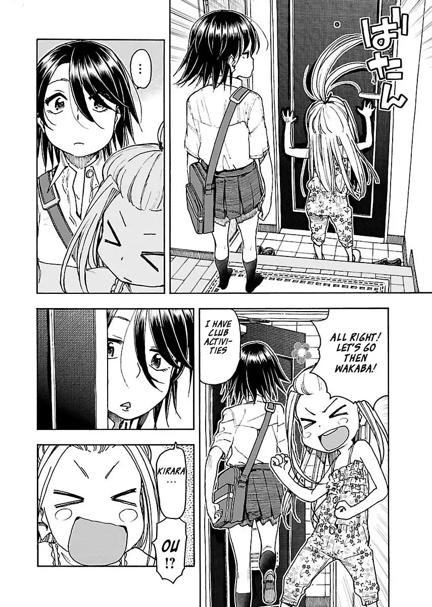 Okusan - Chapter 72 Page 4