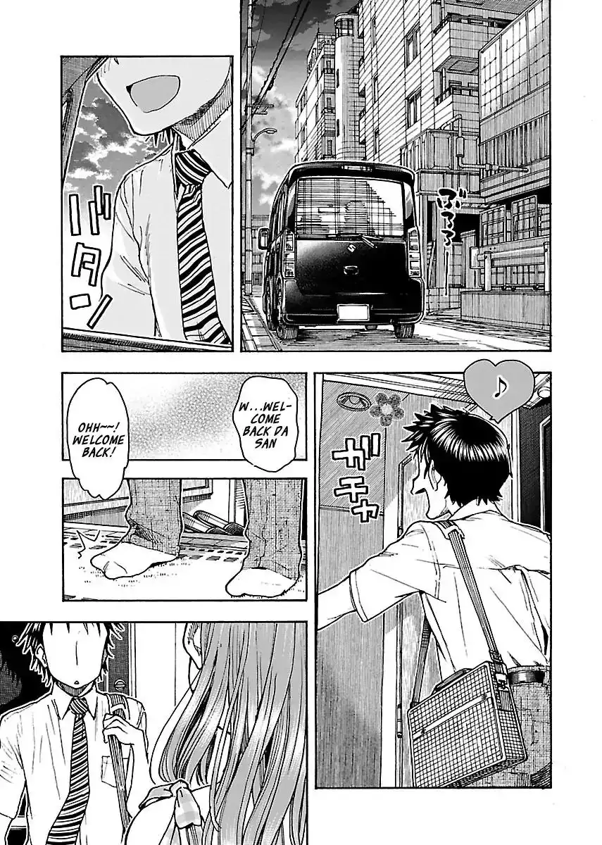 Okusan - Chapter 73 Page 13