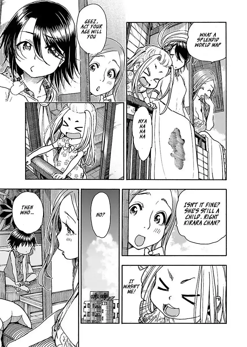 Okusan - Chapter 74 Page 5