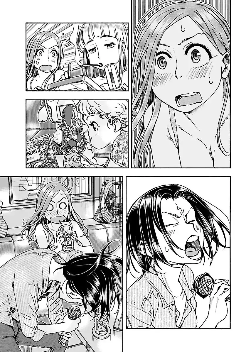 Okusan - Chapter 75 Page 11