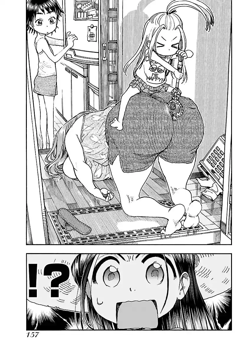 Okusan - Chapter 75 Page 3