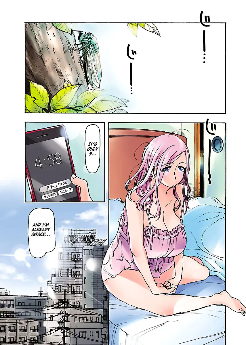 Okusan - Chapter 76 Page 2