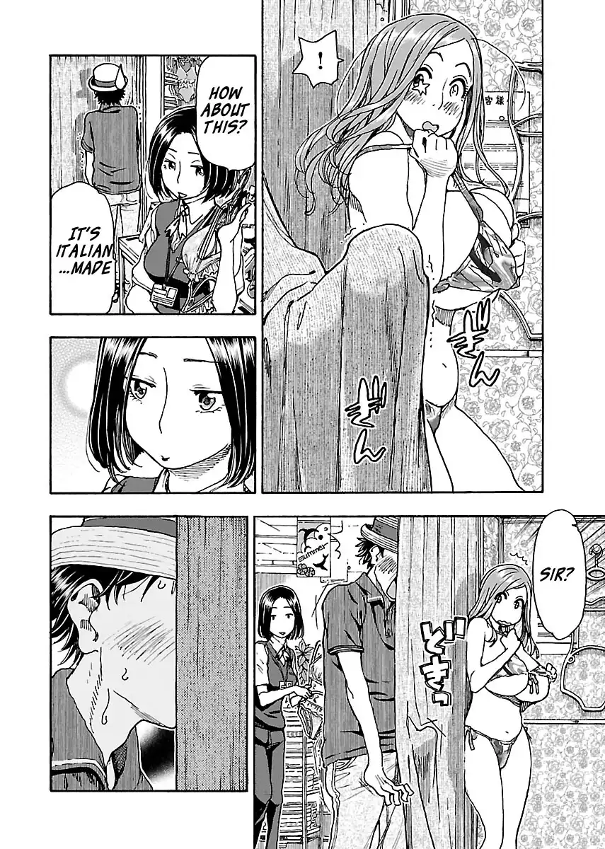 Okusan - Chapter 77 Page 6